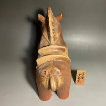 【信楽焼】オブジェ　馬 Amazon.co.jp: 信楽焼 宗陶窯 工芸品 馬 埴輪 ハニワ はにわ